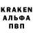 МЕТАДОН кристалл Kim Savin