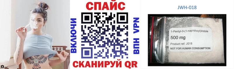 MEGA онион купить наркоту Сегежа Бутират GHB
