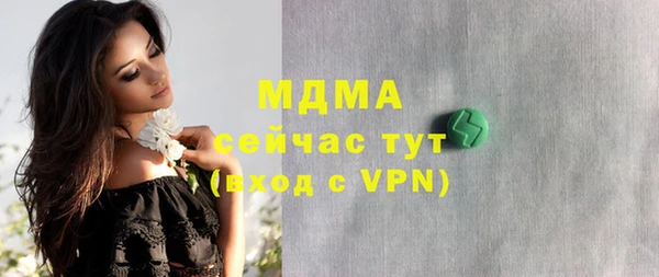 мдпв Беломорск