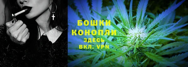 синтетический гашиш Белоозёрский