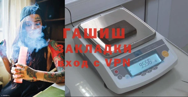 мдпв Беломорск