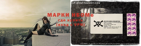 синтетический гашиш Белоозёрский