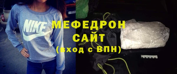 не бодяженный Баксан