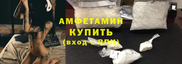 мдпв Беломорск