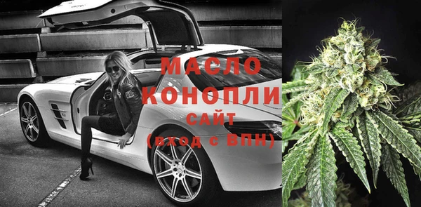 мдпв Беломорск