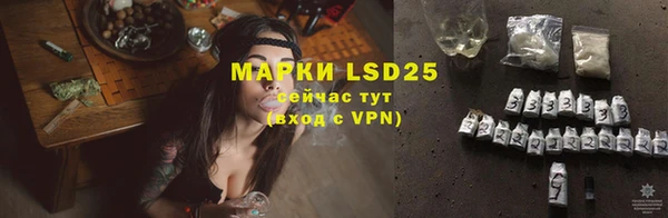 MDMA Premium VHQ Дегтярск