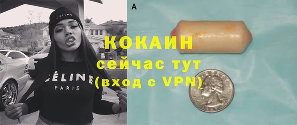 мдпв Беломорск