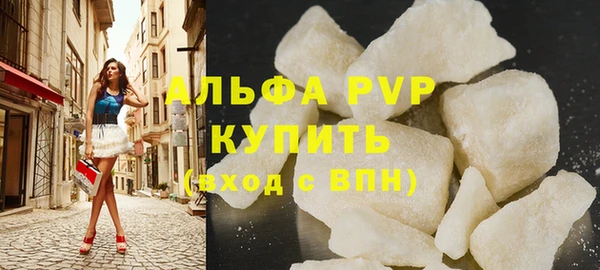 мдпв Беломорск