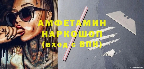 мдпв Беломорск