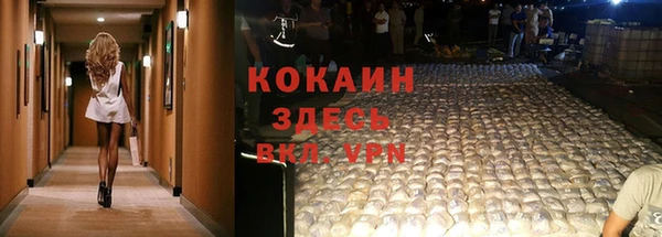 бутик Данков