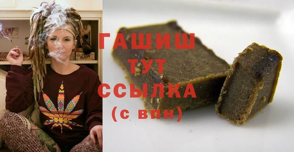 кокс Покачи