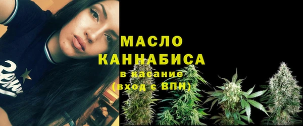 синтетический гашиш Белоозёрский