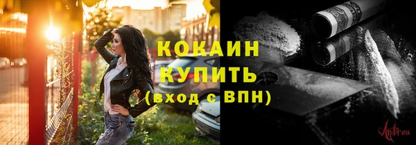 мдпв Беломорск