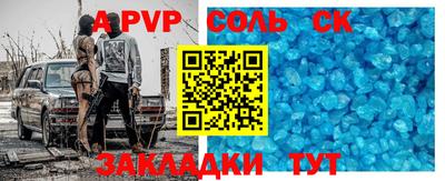 гашик Гай