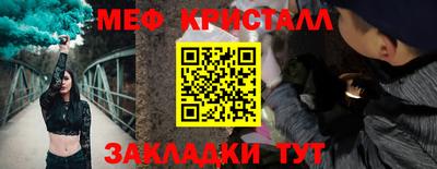 дмт Гатчина