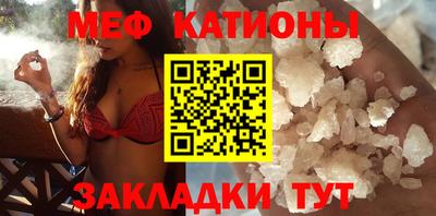 дмт Гатчина