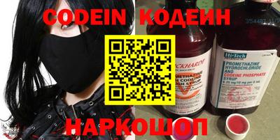mix Гагарин