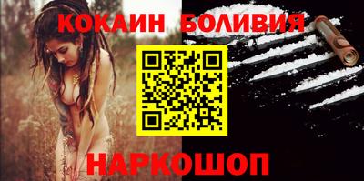 гашик Гай