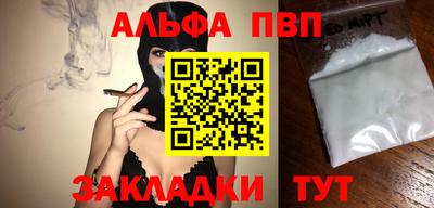 mix Гагарин