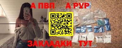 гашик Гай