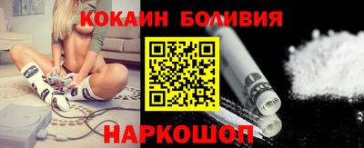 дмт Гатчина