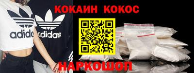 гашик Гай