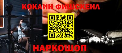 mix Гагарин