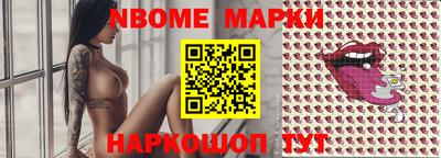 mix Гагарин