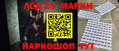 mix Гагарин