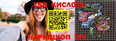 mix Гагарин