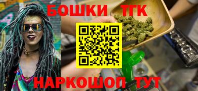 mix Гагарин