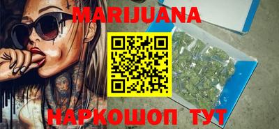 mix Гагарин