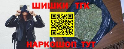 mix Гагарин