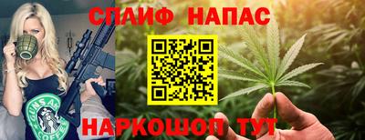 mix Гагарин