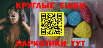 mix Гагарин