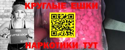 дмт Гатчина