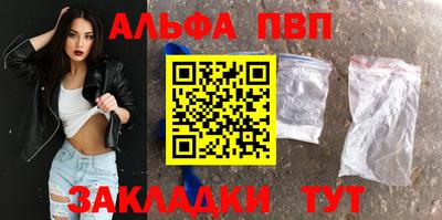 гашик Гай