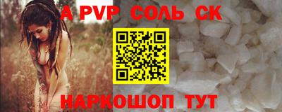 mix Гагарин