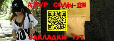 mix Гагарин