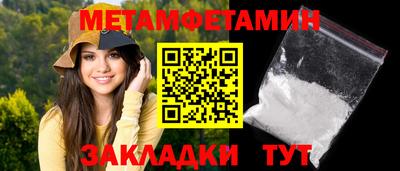 дмт Гатчина