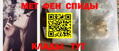 mix Гагарин