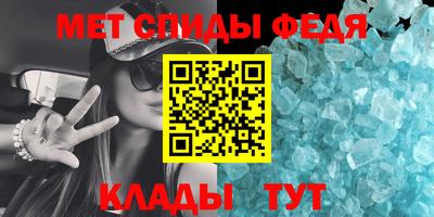 mix Гагарин