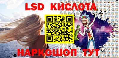 mix Гагарин