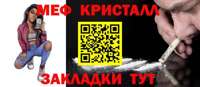 дмт Гатчина