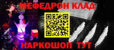 mix Гагарин