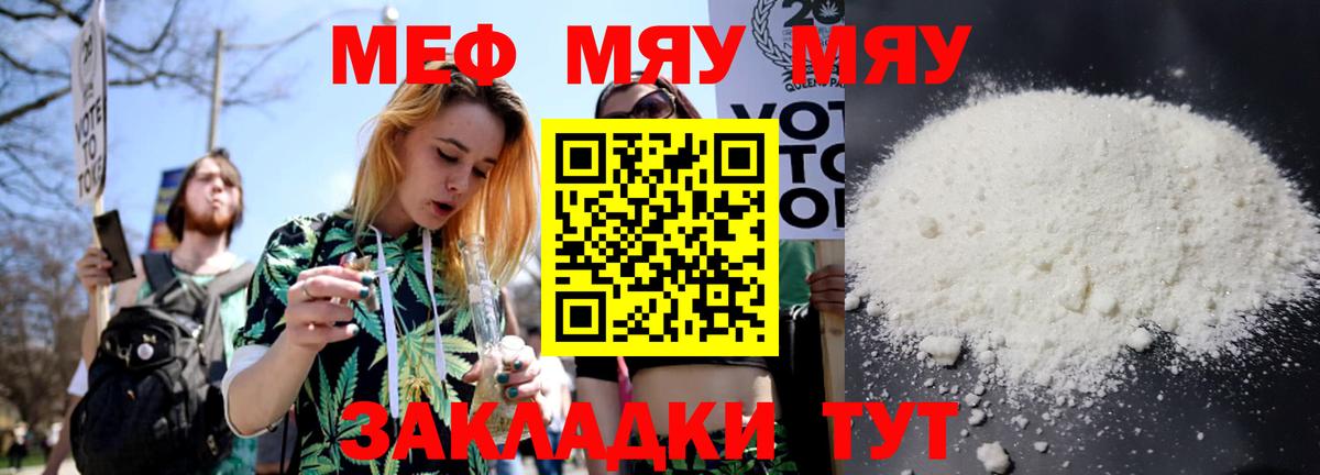 Сегежа  МЕФ VHQ  МЕФ  МЕФ  Вход с VPN  МЕФ VHQ 