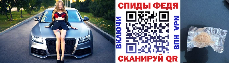 цены   Сегежа  Первитин Декстрометамфетамин 99.9% 